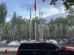 -喀什骑仕大观园