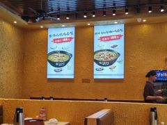 -蜀八婆鲍鱼鸡煲虾(宝安坪洲店)