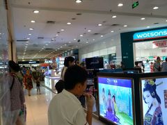 -凯德广场(金牛店)
