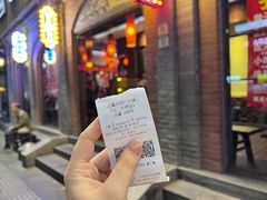 -巴蜀大宅门火锅(北大街店)