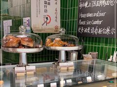 -BAKER&SPICE(环贸店)
