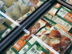 -嘿嘛仓储购(华明店)