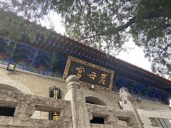 -华清宫景区