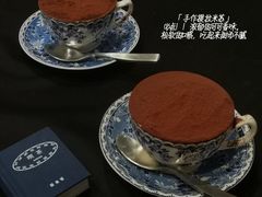 -O'eat Blossom&Pelican(深圳首店)
