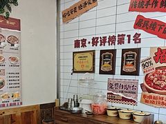 -石榴姐•山城小馆(创始店)