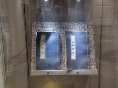 -李时珍纪念馆