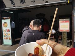 -咸亨酒店•非遗绍兴菜•中华老字号(堂吃餐厅)
