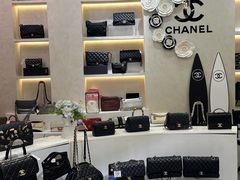 -六六奢品·vintage中古·回收二手奢侈品包包手表首饰(环球港店)