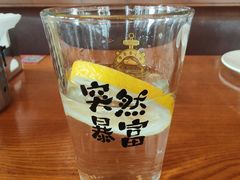-埠口精酿夜景餐酒吧· BREWPORT BISTRO(长嘉汇重庆之眼店)