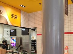-麦当劳(安定门外大街店)