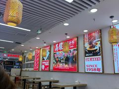 -北京世纪金源购物中心