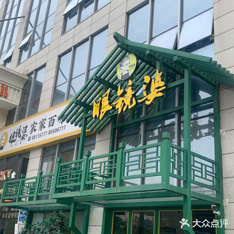 这个夏天，得和龙虾生蚝一起蹦擦擦