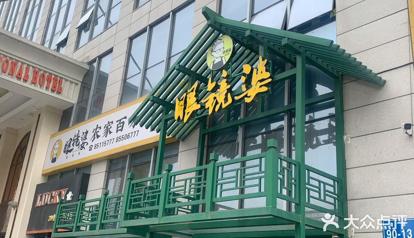 这个夏天,得和龙虾生蚝一起蹦擦擦