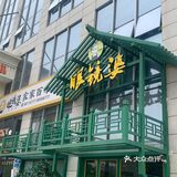 这个夏天,得和龙虾生蚝一起蹦擦擦