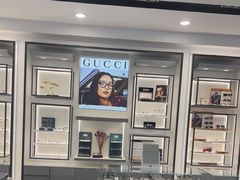 -宝岛眼镜(武汉南湖店)