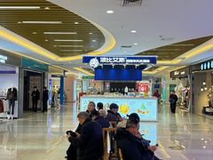 -东方悦邻Mall