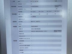 -九号电动车(安定门内大街店)