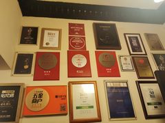 -福1015(愚园路店)