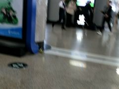 -威海大水泊国际机场