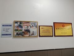 -丰登陕西水盆牛羊肉·泡馍