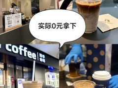 -瑞幸咖啡(泉州中骏世界城金街店)