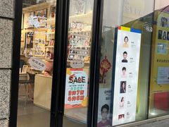 -方快照相馆(宝山龙湖天街店)