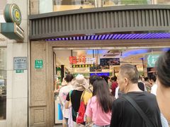 -泰康食品(南京东路店)