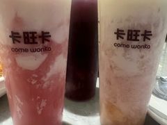 -卡旺卡(滁州万达广场店)