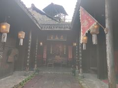 -洪江古商城