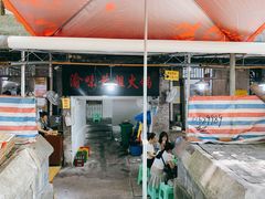 门面-渝味黄姐火锅(黄泥村店)