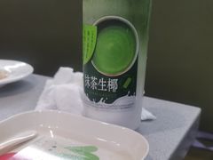 抹茶生椰-海底捞火锅(振华商厦店)
