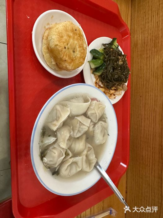 宋家馄饨馆(八一公园店)图片