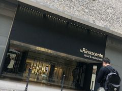 -文艺复兴百货(米兰大教堂广场店)