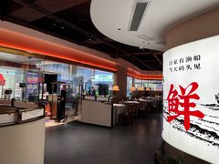 -码头见·潮汕菜(领展中心城店)