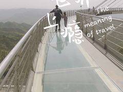-潭溪山