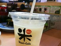 饮料-KURA寿司(金阁寺店)