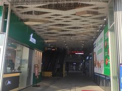 -大润发购物广场名烟名酒(九全嘉国际店)