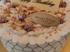 -布歌东京(益田假日店)