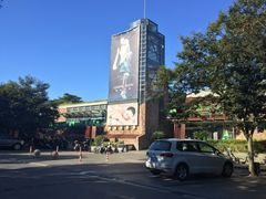 -鹏欣·一品漫城1期