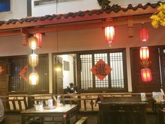 -老灶房-四川土菜(铁牛广场店)