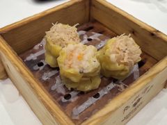 瑶柱鱼仔干蒸烧卖-广州酒家(昌岗地铁站店)