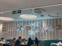 -避风塘(江南环球港店)