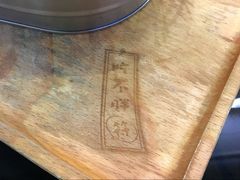-艾薯夫妇Aysh(福田星河COCOPark店)