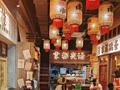 -旧街市鲜货老火锅(大光路店)