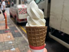 富豪软雪糕-富豪雪糕车流动点(尖沙咀)