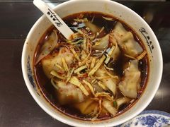 -熙盛源(凤凰街店)