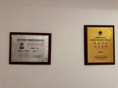 -麦子MaiMassage(打浦桥店)