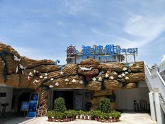 -瑞德姆美人鱼海底演艺主题餐厅(亚龙湾店)