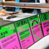 zui好吃的拿破仑原来是米其林三星主厨研发的