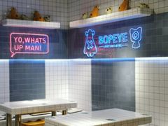 用餐区-BOPEYE·波派炸鸡(九霄天地店)